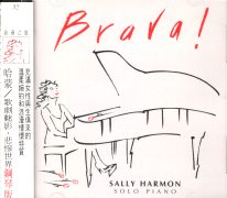 歌劇魅影＆悲慘世界