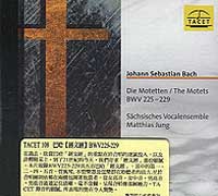 巴哈:經文經Bwv.225-229