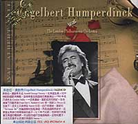 皇家亞伯廳現場