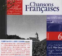 (瑋秦綠)法國傳奇香頌系列(6)-鄉野生活樂趣篇