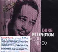 (瑋秦elap)靛藍情緒