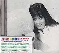 (瑋秦)西班牙歌曲集