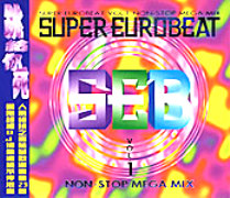 魔岩歐洲超級舞曲第一集