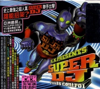 超人氣SUPER DJ