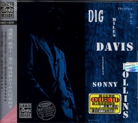 魔岩/爵士大師(96)