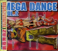 魔岩/霹靂舞曲II