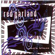 (魔岩Jazz藍色情挑系列)Reds Blues