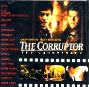 魔鬼英豪-電影原聲帶