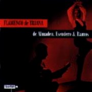 堤安那的佛朗名哥