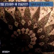 巴基斯坦的熱情