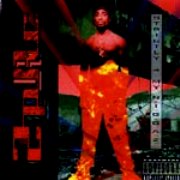 僅為我的弟兄們