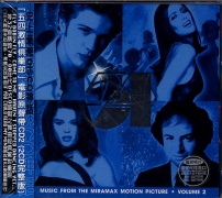 OST/54激情俱樂部(2)