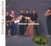 Beyond Goodtime