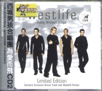 為愛而飛(單曲CD2)