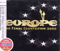 最後倒數計時(2000年混音版)