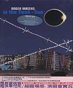 超臨場感  演唱會實況