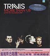 格拉斯哥-現場演唱會