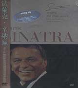 1974年麥迪遜花園演唱會