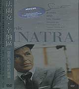 一個男人和他的音樂