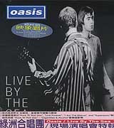 現場演唱會特輯