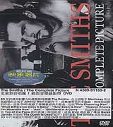 經典音樂錄影帶