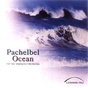 卡農之海(薰衣草8)