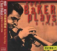 演奏演唱集-1964紐約現場錄音