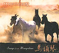 紫色中國(3)-馬頭琴