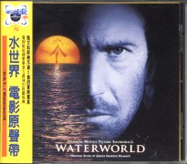 水世界-電影原聲帶