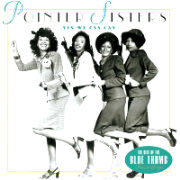 絕對自信 - 70年代風雲精選輯