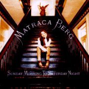 假日晨光週未夜