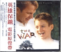 英雄保鑣-電影原聲帶