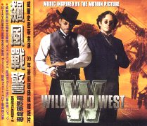 飆風戰警-電影原聲帶