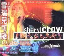 以歌會友現場演唱特輯