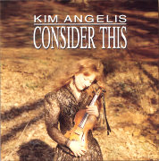 吉普賽小提琴(4):寄語天涯