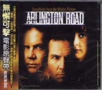 無懈可擊-電影原聲帶