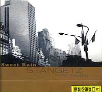 (爵士大師14)甜言蜜雨:1969紐約現場錄音