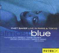 藍色迷情:1984＆87在巴黎＆東京現場