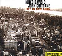 1958＆59紐約現場(爵士現場05)