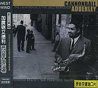 西岸現場:1960＆62在加州現場