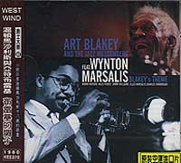 布雷基的調子(1980-佛羅里達錄音)