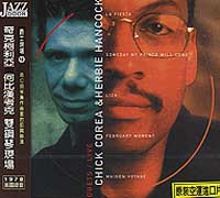 雙鋼琴現場(1978美國錄音)