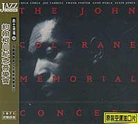 約翰柯川紀念音樂會:1971華沙現場錄音