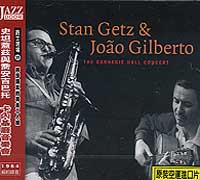 卡內基廳音樂會(爵士現場25)