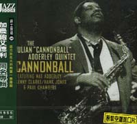 (爵士現場34)同名專輯