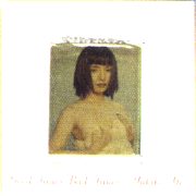 伊藤雪子/順境.逆境