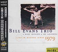 布宜諾斯艾利斯現場