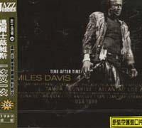 (爵士現場35)一次又一次