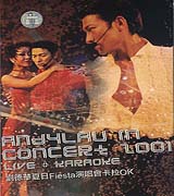 2001夏日Fiesta演唱會