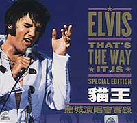 賭城演唱會實錄